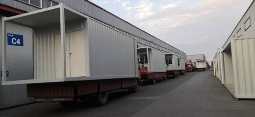 集装箱材质要求执行标准是什么 结构框架设计 第5张 集装箱材质要求执行标准是什么 结构框架设计 第5张