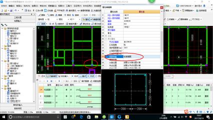 钢结构独立基础柱锚固(钢结构独立基础柱锚固设计规范详解) 钢结构蹦极施工 第3张 钢结构独立基础柱锚固(钢结构独立基础柱锚固设计规范详解) 钢结构蹦极施工 第3张