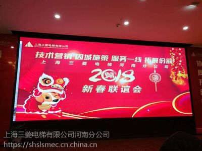 钢结构电梯井安装费（天津钢结构电梯井安装费用） 钢结构蹦极设计 第4张