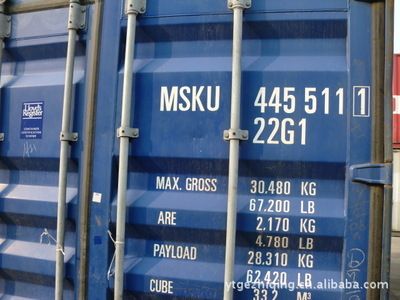 集装箱 多少吨 建筑施工图设计 第5张 集装箱 多少吨 建筑施工图设计 第5张