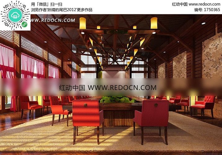 钢架会议室建设效果图(钢架会议室的建设效果图) 结构污水处理池设计 第2张 钢架会议室建设效果图(钢架会议室的建设效果图) 结构污水处理池设计 第2张