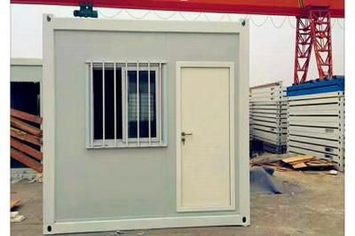 西藏房屋建筑和市政工程评标专家徐丁（关于西藏房屋建筑和市政工程评标的问题） 北京钢结构设计问答