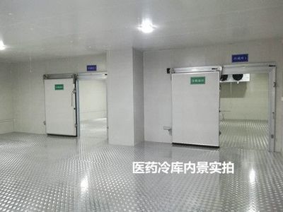 冷库库体报价 结构污水处理池施工 第5张 冷库库体报价 结构污水处理池施工 第5张