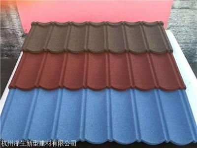 钢结构别墅屋面油毡瓦报价图片(钢结构别墅屋面油毡瓦价格和图片信息选择指南) 结构工业钢结构施工 第2张 钢结构别墅屋面油毡瓦报价图片(钢结构别墅屋面油毡瓦价格和图片信息选择指南) 结构工业钢结构施工 第2张