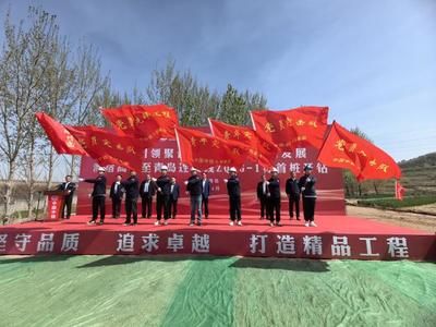 威海钢构件加工厂电话(威海地区几家主要的钢构件加工厂的联系方式) 钢结构玻璃栈道施工 第5张 威海钢构件加工厂电话(威海地区几家主要的钢构件加工厂的联系方式) 钢结构玻璃栈道施工 第5张