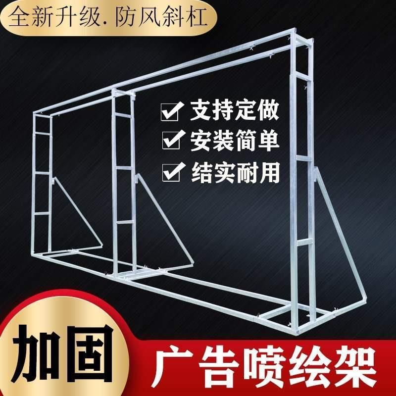 舞台架子安装视频(盛亿欣舞台桁架搭建舞台灯光架安装视频步骤) 结构地下室施工 第1张 舞台架子安装视频(盛亿欣舞台桁架搭建舞台灯光架安装视频步骤) 结构地下室施工 第1张
