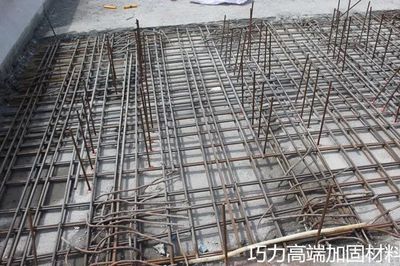 混凝土梁植筋植入深度（混凝土梁植筋植入深度的计算方法） 结构机械钢结构施工 第2张