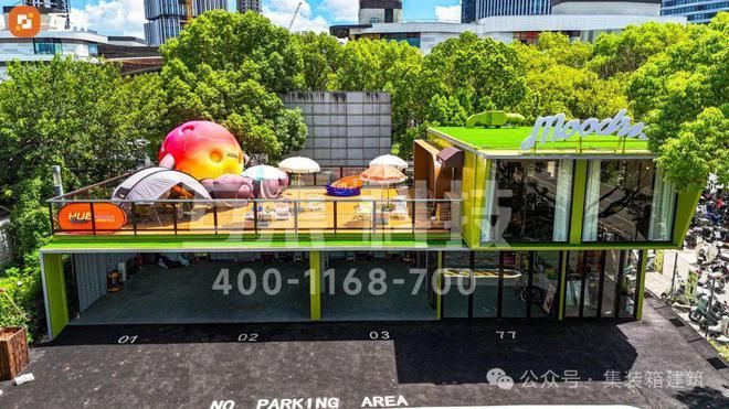 集装箱算建筑吗 结构工业装备施工 第3张 集装箱算建筑吗 结构工业装备施工 第3张