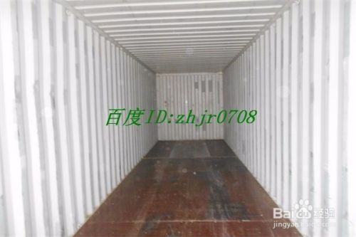 集装箱怎么装 钢结构钢结构停车场设计 第1张 集装箱怎么装 钢结构钢结构停车场设计 第1张