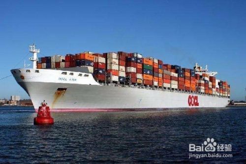 集装箱怎么装 钢结构钢结构停车场设计 第4张 集装箱怎么装 钢结构钢结构停车场设计 第4张