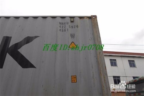 集装箱怎么装 钢结构钢结构停车场设计 第2张 集装箱怎么装 钢结构钢结构停车场设计 第2张