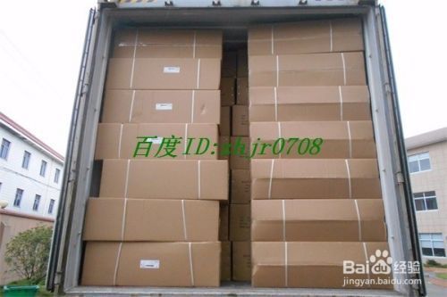 集装箱怎么装 钢结构钢结构停车场设计 第3张 集装箱怎么装 钢结构钢结构停车场设计 第3张