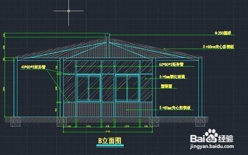 钢结构雨棚制作教程(钢结构雨棚施工常见问题) 全国钢结构厂 第4张 钢结构雨棚制作教程(钢结构雨棚施工常见问题) 全国钢结构厂 第4张