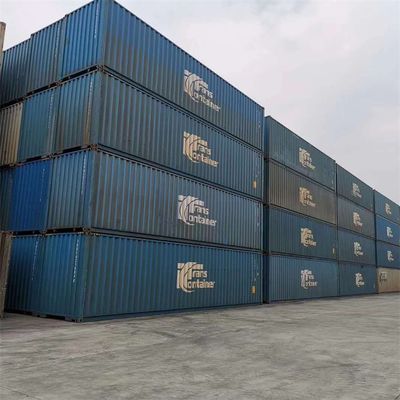 集装箱钢材强度标准规范（gb/t32570-2016集装箱钢材强度标准规范） 钢结构跳台施工 第1张