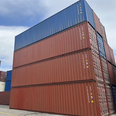 集装箱钢材强度标准规范（gb/t32570-2016集装箱钢材强度标准规范） 钢结构跳台施工 第3张