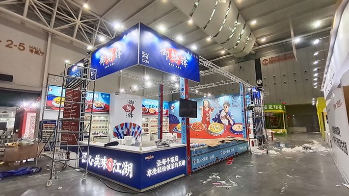 舞台架子怎么搭最方便(搭建舞台架子的详细步骤和注意事项) 建筑消防施工 第2张 舞台架子怎么搭最方便(搭建舞台架子的详细步骤和注意事项) 建筑消防施工 第2张