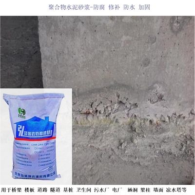 沈阳土建改造（沈阳土建改造中，有哪些常见的技术难题？） 北京钢结构设计问答