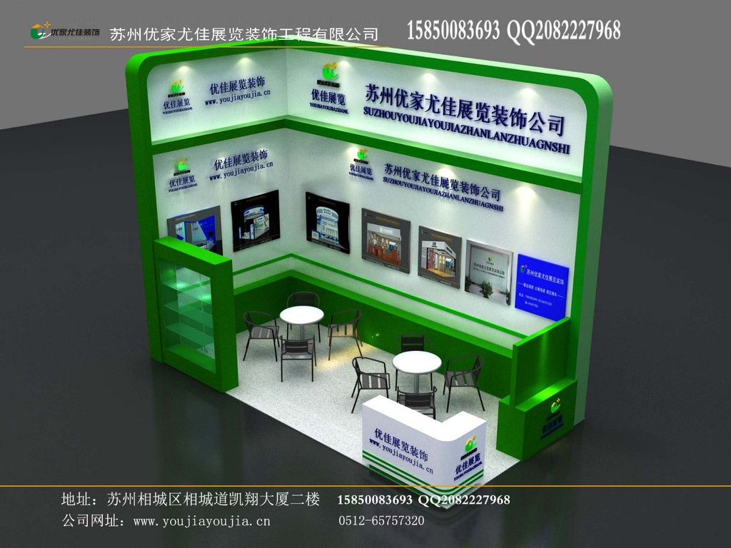 钢架展台效果图（钢架展台搭建注意事项钢架展台搭建注意事项） 装饰幕墙施工 第5张