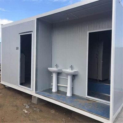 集装箱卫生间如何施工的(集装箱卫生间施工一般流程) 结构地下室施工 第2张 集装箱卫生间如何施工的(集装箱卫生间施工一般流程) 结构地下室施工 第2张