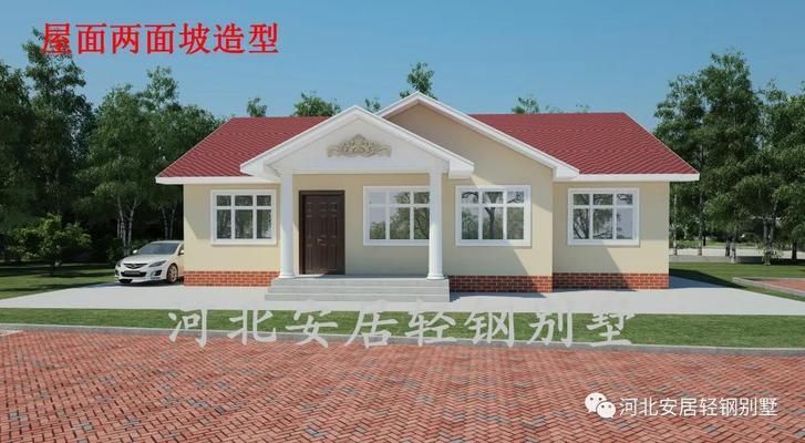 新型钢结构别墅定制效果图大全(2023钢结构别墅图片大全) 结构工业钢结构施工 第2张 新型钢结构别墅定制效果图大全(2023钢结构别墅图片大全) 结构工业钢结构施工 第2张