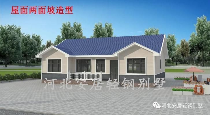 新型钢结构别墅定制效果图大全(2023钢结构别墅图片大全) 结构工业钢结构施工 第4张 新型钢结构别墅定制效果图大全(2023钢结构别墅图片大全) 结构工业钢结构施工 第4张