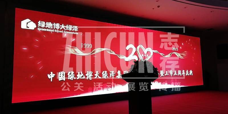 舞台搭设图片 钢结构玻璃栈道设计 第5张 舞台搭设图片 钢结构玻璃栈道设计 第5张