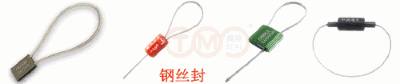 集装箱封子(如何鉴别假冒集装箱封条) 建筑施工图设计 第3张 集装箱封子(如何鉴别假冒集装箱封条) 建筑施工图设计 第3张