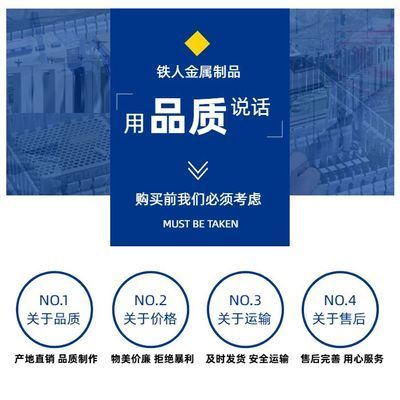钢结构连接板尺寸(钢结构连接板尺寸会根据其用途和设计要求有所不同) 结构机械钢结构设计 第4张 钢结构连接板尺寸(钢结构连接板尺寸会根据其用途和设计要求有所不同) 结构机械钢结构设计 第4张