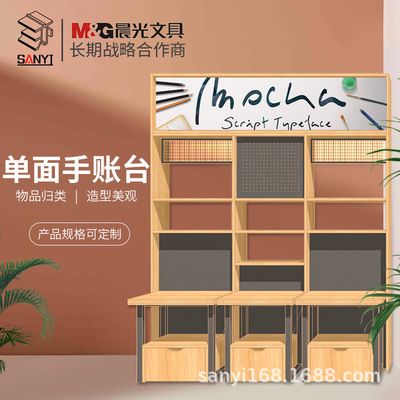 展台铁架(商业店面展台铁架防锈处理方法,展台铁架防锈处理方法) 钢结构蹦极设计 第4张 展台铁架(商业店面展台铁架防锈处理方法,展台铁架防锈处理方法) 钢结构蹦极设计 第4张