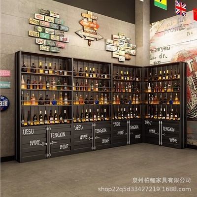 展台铁架(商业店面展台铁架防锈处理方法,展台铁架防锈处理方法) 钢结构蹦极设计 第3张 展台铁架(商业店面展台铁架防锈处理方法,展台铁架防锈处理方法) 钢结构蹦极设计 第3张