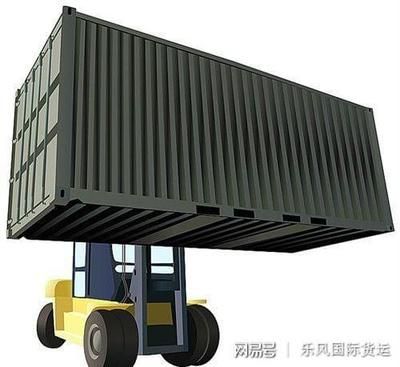 集装箱限重是多少(集装箱的限重包括自重、总重限制、总重限制、总重限制) 钢结构门式钢架施工 第4张 集装箱限重是多少(集装箱的限重包括自重、总重限制、总重限制、总重限制) 钢结构门式钢架施工 第4张
