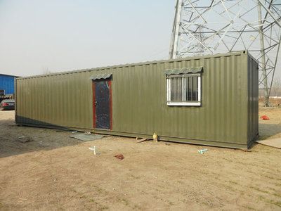 集装箱活动房多少钱一平米 北京加固施工 第3张
