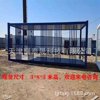 钢架结构亭子效果图 钢结构蹦极设计 第4张 钢架结构亭子效果图 钢结构蹦极设计 第4张