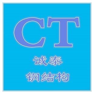 体育馆设计分析图怎么画（体育馆设计分析图中如何展示观众流线和安全疏散路径） 北京钢结构设计问答