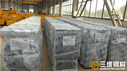 箱体钢结构端部四个孔干什么用的(箱体钢结构端部的四个孔具有多种用途) 结构框架施工 第4张 箱体钢结构端部四个孔干什么用的(箱体钢结构端部的四个孔具有多种用途) 结构框架施工 第4张