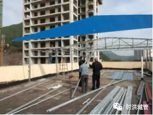 露台钢结构架子违法吗(未经许可在露台上加装钢结构架子是否违法) 北京钢结构设计 第2张 露台钢结构架子违法吗(未经许可在露台上加装钢结构架子是否违法) 北京钢结构设计 第2张