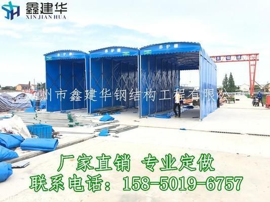 钢架结构雨棚 结构工业钢结构施工 第2张