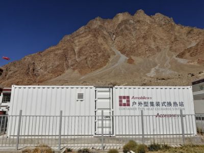 集装箱房安装图解 北京加固设计 第5张 集装箱房安装图解 北京加固设计 第5张
