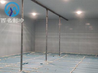 冷库库体有哪些部分结构 装饰家装设计 第5张 冷库库体有哪些部分结构 装饰家装设计 第5张