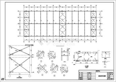 20米跨度钢结构图集(20米跨度钢结构图集的网址) 建筑消防施工 第5张 20米跨度钢结构图集(20米跨度钢结构图集的网址) 建筑消防施工 第5张