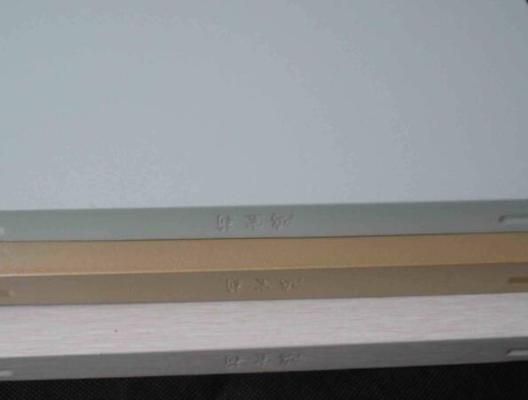 集装箱板子多少钱一平方（集装箱板价格受多种因素影响） 结构污水处理池施工 第2张