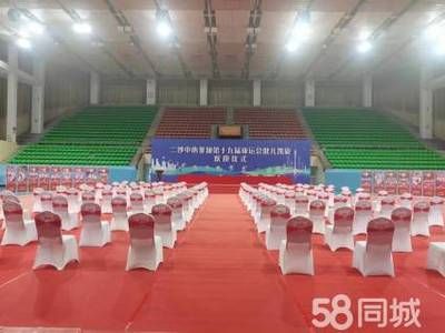 舞台搭建现场图怎么画(舞台搭建现场图的绘制) 结构电力行业设计 第5张 舞台搭建现场图怎么画(舞台搭建现场图的绘制) 结构电力行业设计 第5张