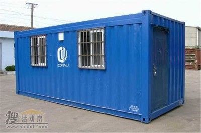 集装箱房子价格多少钱一个 结构砌体施工 第5张 集装箱房子价格多少钱一个 结构砌体施工 第5张