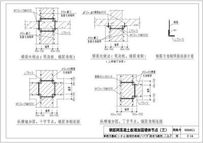 武钢羽毛球馆收费（武钢羽毛球馆收费标准是什么？） 北京钢结构设计问答