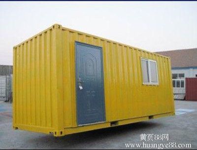 集装箱设计标准最新(2024年12月22日集装箱设计标准最新信息) 钢结构钢结构螺旋楼梯施工 第3张 集装箱设计标准最新(2024年12月22日集装箱设计标准最新信息) 钢结构钢结构螺旋楼梯施工 第3张