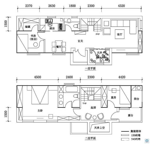 集装箱房屋设计图纸(关于集装箱房屋设计图纸的相关网址:co188) 钢结构门式钢架施工 第4张 集装箱房屋设计图纸(关于集装箱房屋设计图纸的相关网址:co188) 钢结构门式钢架施工 第4张