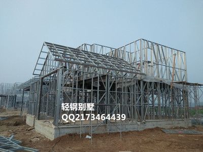 钢结构房别墅多少钱一平方合适 结构污水处理池设计 第5张 钢结构房别墅多少钱一平方合适 结构污水处理池设计 第5张