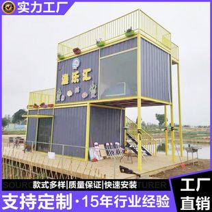 集装箱活动板房多少钱（集装箱活动板房价格） 装饰幕墙施工 第4张