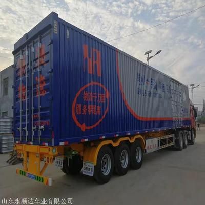 集装箱钢板规格型号(集装箱用钢板及钢带的标准) 结构框架设计 第5张 集装箱钢板规格型号(集装箱用钢板及钢带的标准) 结构框架设计 第5张