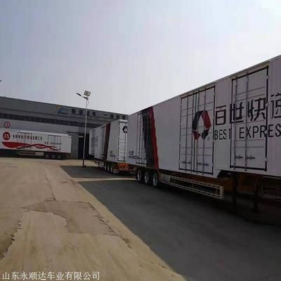 集装箱钢板规格型号(集装箱用钢板及钢带的标准) 结构框架设计 第4张 集装箱钢板规格型号(集装箱用钢板及钢带的标准) 结构框架设计 第4张